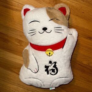 NEW Cat Oversized Lunar New Year decorative pillows Brentwood Originals